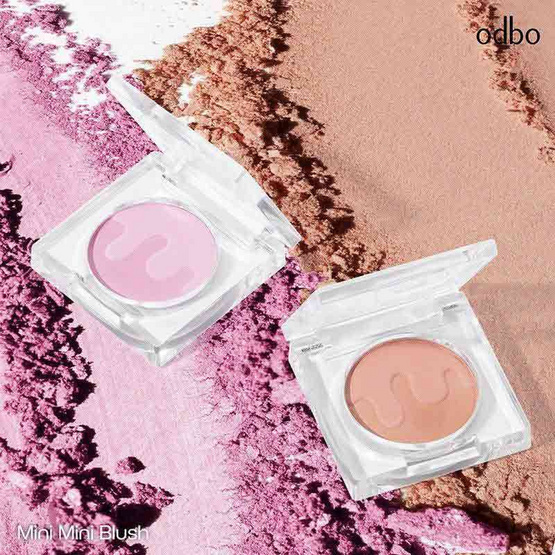 Odbo บลัชออน Mini Mini Blush 1.5 กรัม