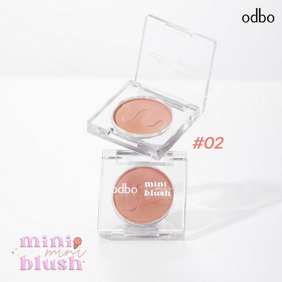 Odbo บลัชออน Mini Mini Blush 1.5 กรัม
