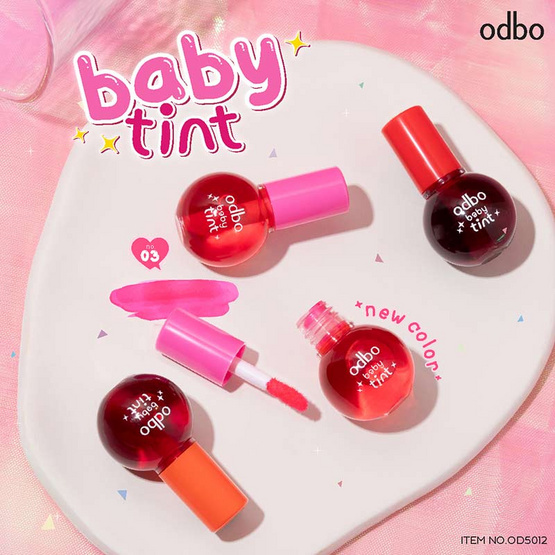 Odbo ลิปทินท์ Baby Tint 2 มล.