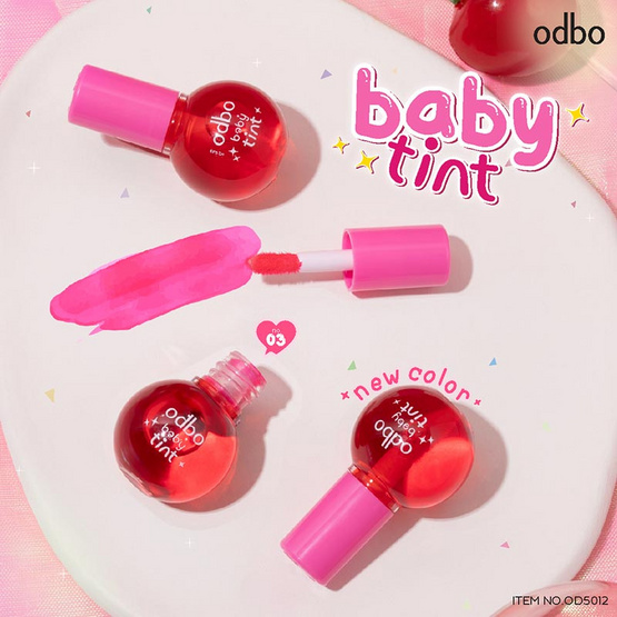 Odbo ลิปทินท์ Baby Tint 2 มล.