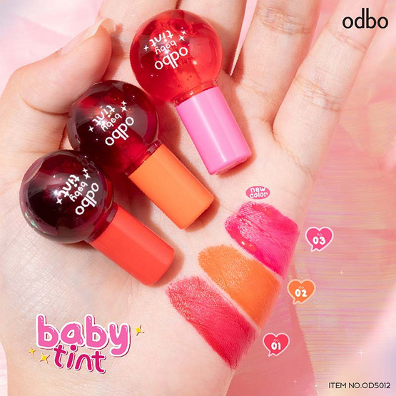 Odbo ลิปทินท์ Baby Tint 2 มล.