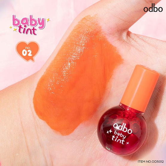 Odbo ลิปทินท์ Baby Tint 2 มล.