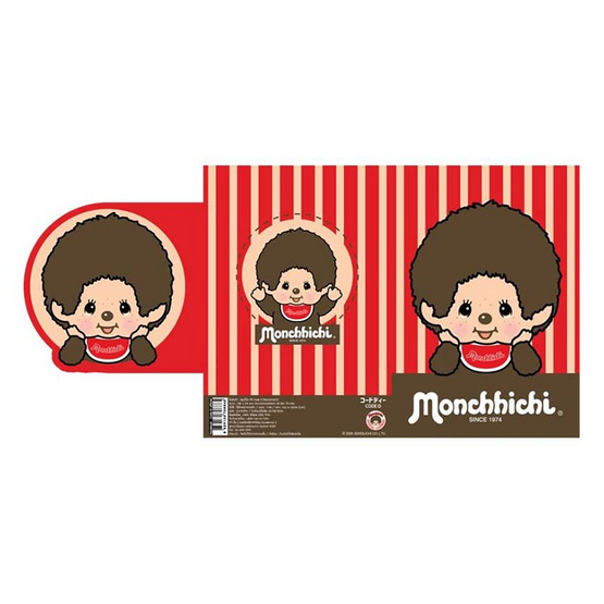 CODE:D สมุดปกปีก A5 Monchhichi คละลาย (แพ็ก 4 เล่ม)