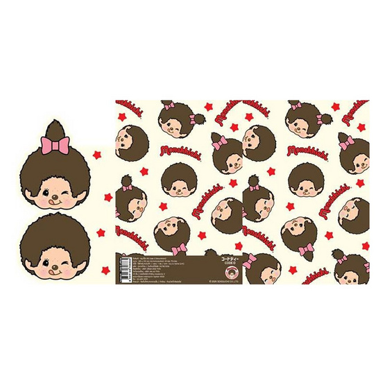CODE:D สมุดปกปีก A5 Monchhichi คละลาย (แพ็ก 4 เล่ม)
