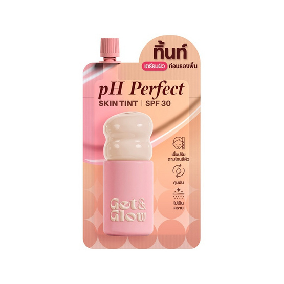 Get&Glow PH Perfect Skin Tint SPF30 5 มล. แพ็ก 6 ชิ้น