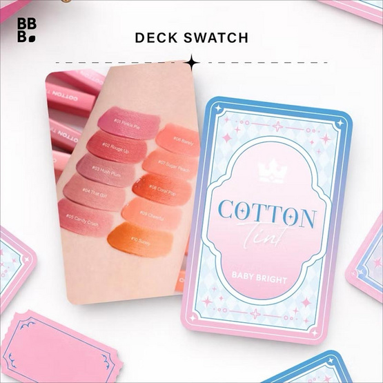 Baby Bright ลิปทินท์ Cotton Tint 1.2 กรัม