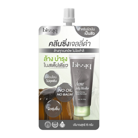 BISSIQ คลีนซิ่งเนื้อเจลลี่ Acne Jelly Micellar Black Honey Deep Remover 15กรัม (แพ็ก6)