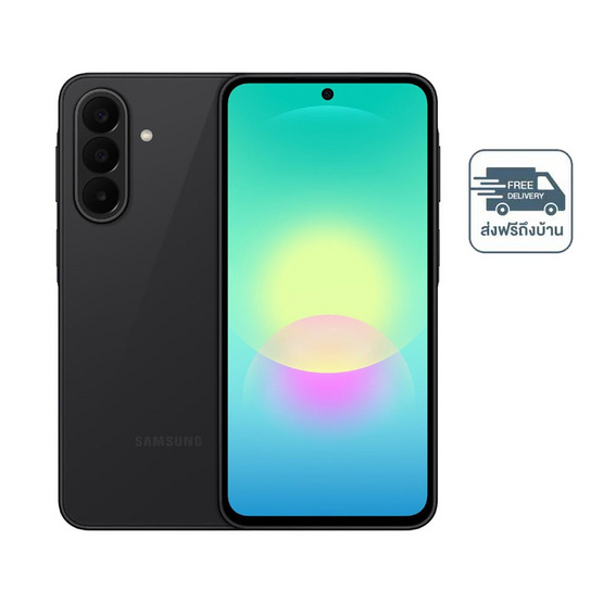 Samsung Galaxy A27 5G (Ram 8,Rom 128)