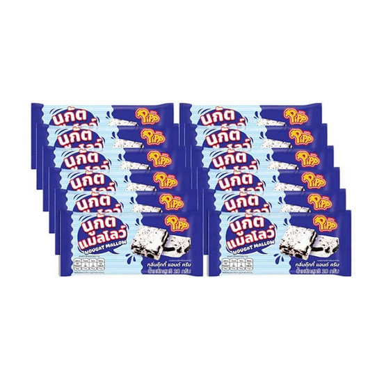 พิพ นูกัตแมลโลว์กลิ่นคุกกี้แอนด์ครีม 20 กรัม (แพ็ก 12 ชิ้น)