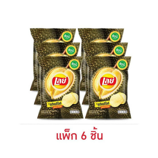 เลย์คลาสสิค กลิ่นทุเรียนดีไลท์ 66 กรัม (แพ็ก 6 ชิ้น)