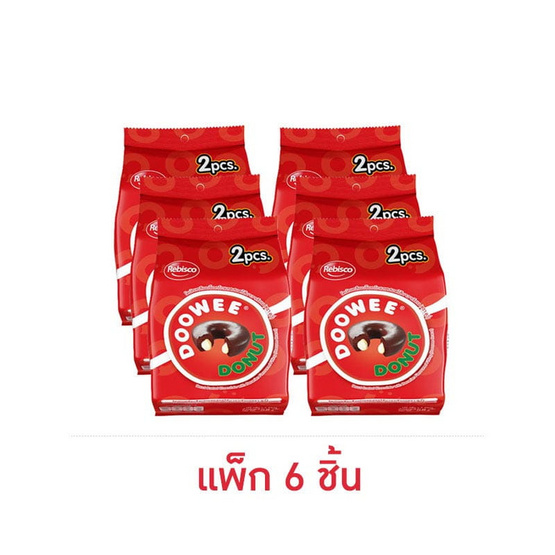 ดูวี่ โดนัทเคลือบช็อกโกแลตสอดไส้ครีมบาวาเรียน 58 กรัม (แพ็ก 6 ชิ้น)