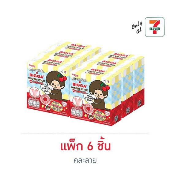 บิ๊กก้า เวเฟอร์สตรอเบอร์รี่ พร้อมยางรัดผมมอนชิชิ คละลาย 15 กรัม (แพ็ก 6 ชิ้น)