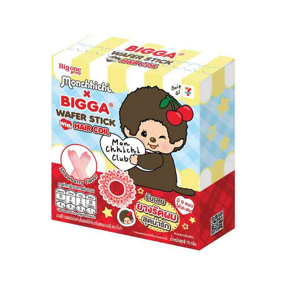 บิ๊กก้า เวเฟอร์สตรอเบอร์รี่ พร้อมยางรัดผมมอนชิชิ คละลาย 15 กรัม (แพ็ก 6 ชิ้น)