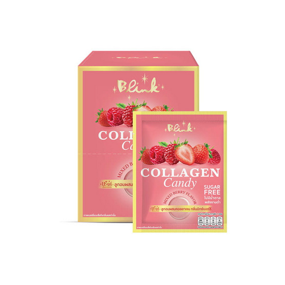 บริ๊งค์ ลูกอมผสมคอลลาเจนกลิ่นมิกซ์เบอร์รี 4.8 กรัม (แพ็ก 20 ชิ้น)