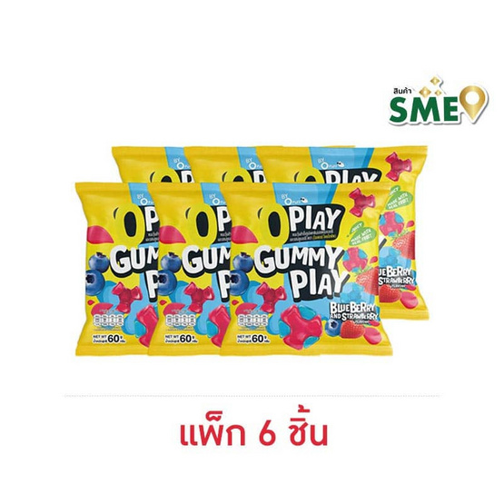 โอเพลย์ กัมมี่เพคตินรสสตรอเบอรี่และบลูเบอรี่ 60 กรัม (แพ็ก 6 ชิ้น)