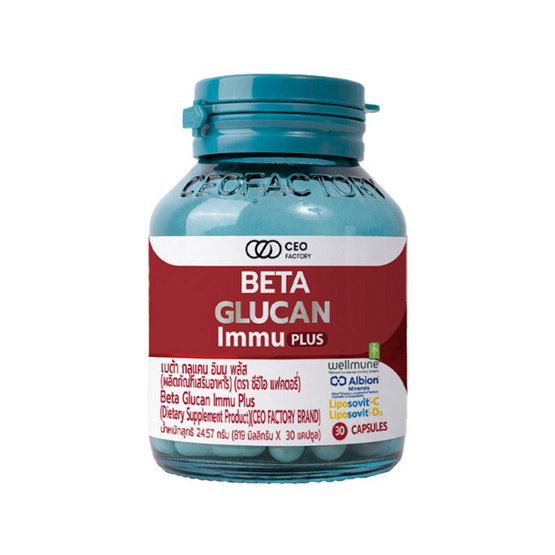 (CEO FACTORY) เบต้า กลูแคน อิมมู พลัส บรรจุ 30 Capsules