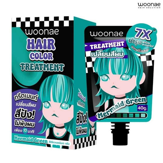 Woonae ทรีตเมนท์เปลี่ยนสีผม Hair Color Treatment Mermaid Green 40ml สีเขียว (แพ็ก 6 ชิ้น)