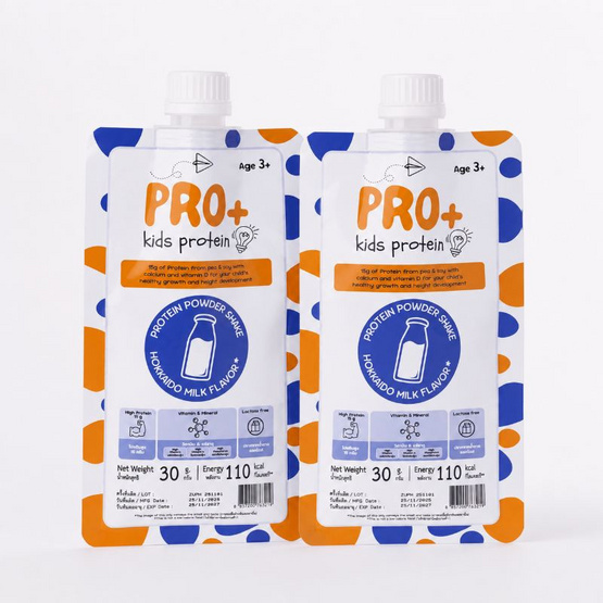 (PRO PLUS) แพลนท์โปรตีน นมฮอกไกโด บรรจุ 30 กรัม 2 ซอง