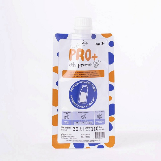 (PRO PLUS) แพลนท์โปรตีน นมฮอกไกโด บรรจุ 30 กรัม 2 ซอง