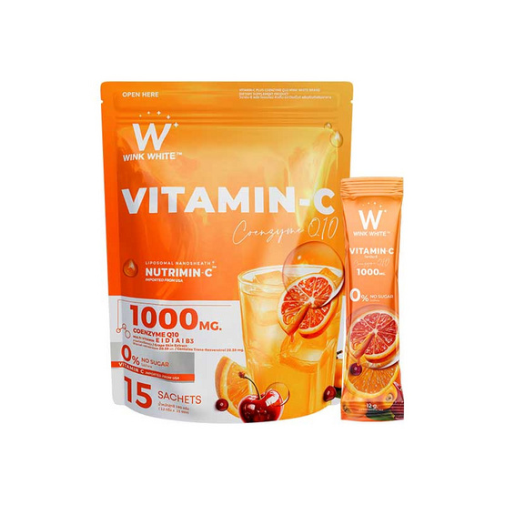 (Wink White) VITAMIN-C COQ10 PLUS บรรจุ 15 ซอง