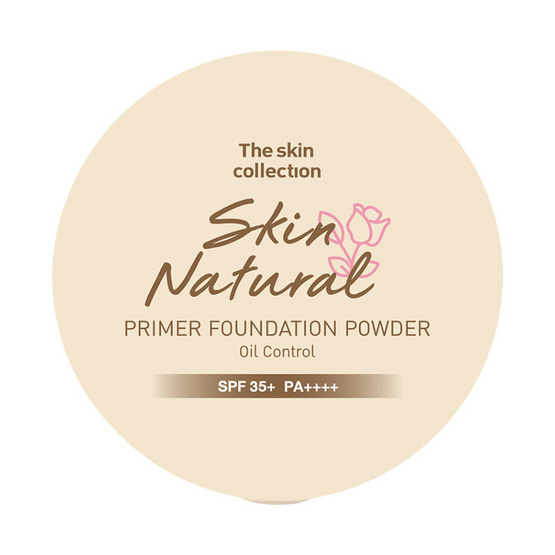 The Skin Collection แป้งไพรเมอร์ Skin Natural Primer Foundation Powder SPF35+PA++++ 9 กรัม