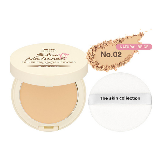 The Skin Collection แป้งไพรเมอร์ Skin Natural Primer Foundation Powder SPF35+PA++++ 9 กรัม