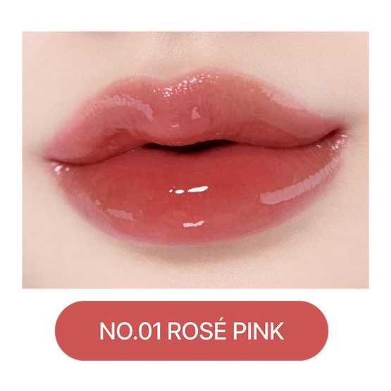The skin Collection ลิปทินท์ Skin Natural Glossy Lip Oil Tint 3 กรัม