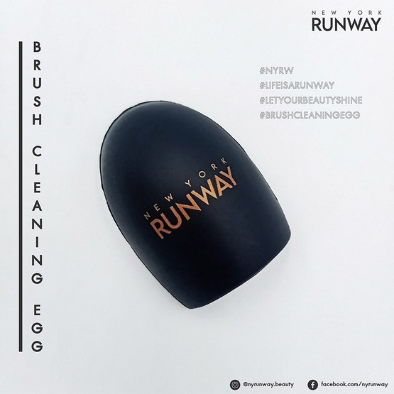 New York RUNWAY ซิลิโคนทำความสะอาดแปรงแต่งหน้า Brush Cleaning Egg