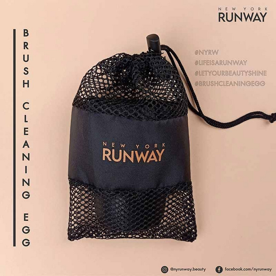 New York RUNWAY ซิลิโคนทำความสะอาดแปรงแต่งหน้า Brush Cleaning Egg
