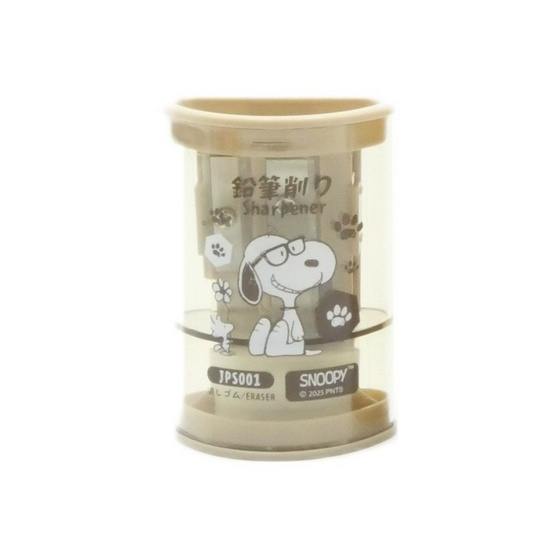SAKISO กบเหลา 2 ช่อง พร้อมยางลบ Snoopy คละสี (แพ็ก 4 ชิ้น)