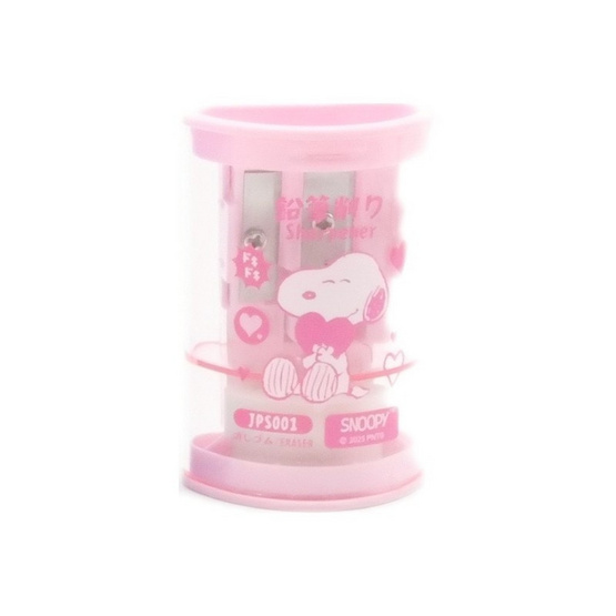 SAKISO กบเหลา 2 ช่อง พร้อมยางลบ Snoopy คละสี (แพ็ก 4 ชิ้น)