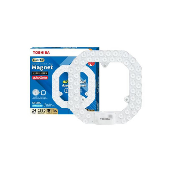 TOSHIBA โคมไฟแม่เหล็ก LED High Lumen แสงขาว 6500K