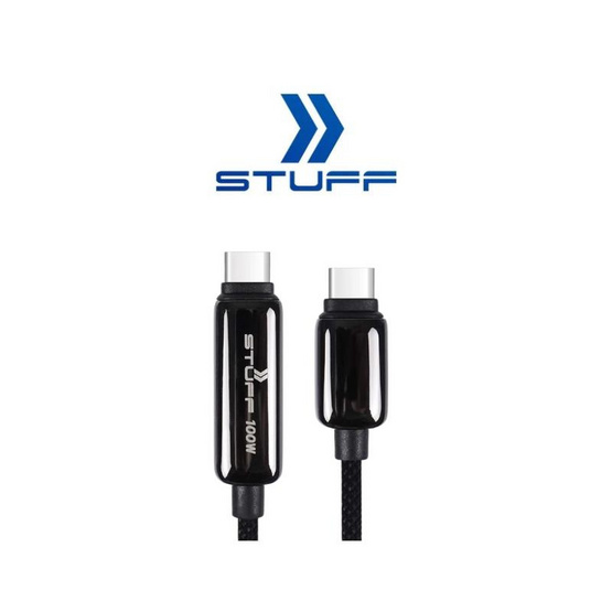 Stuff สายชาร์จ Type C to C  รุ่น ST26