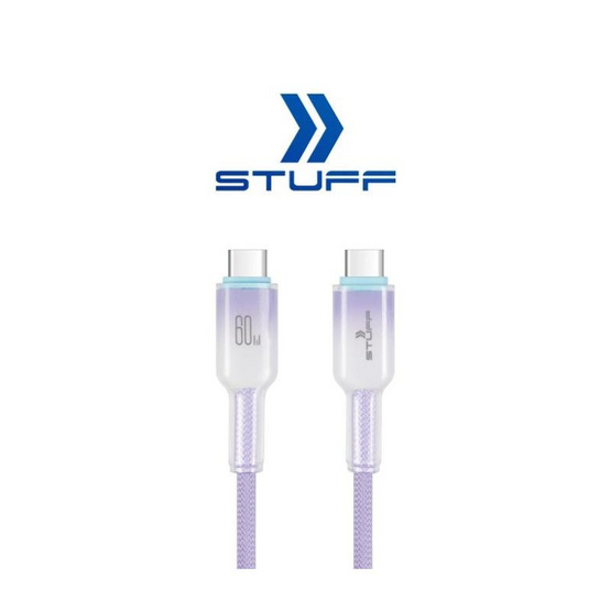 Stuff สายชาร์จ Type C to C  รุ่น ST28