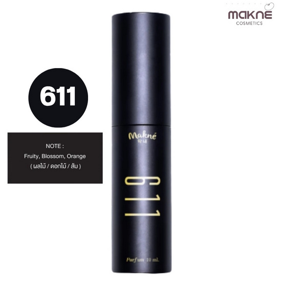 Makne น้ำหอม Scent 611 10 ml