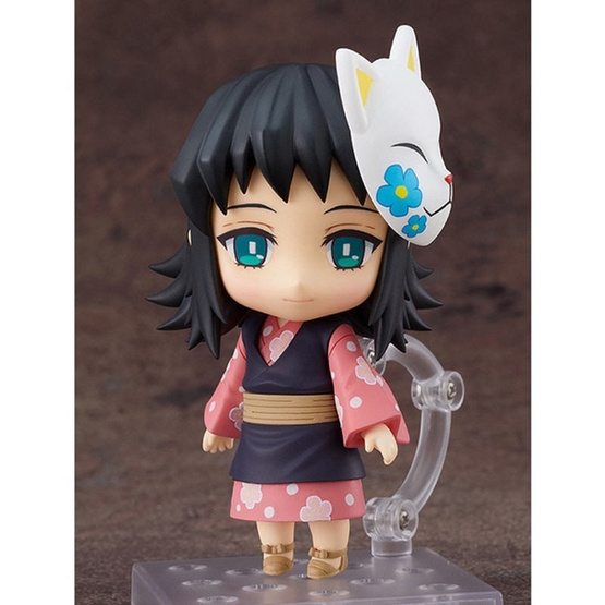 Toytopia Nendoroid Makomo: Demon Slayer: Kimetsu No Yaiba by Good Smile Company