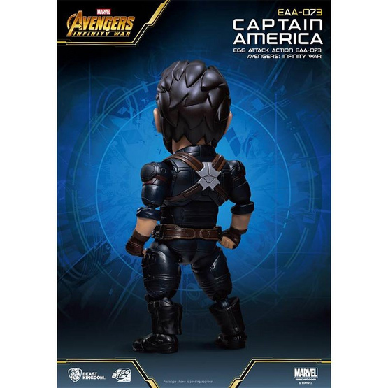 Toytopia Captain America: Avengers Infinity War by Beast Kingdom