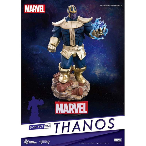 Toytopia DS 014 Thanos (D-Select) by Beast Kingdom
