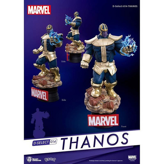 Toytopia DS 014 Thanos (D-Select) by Beast Kingdom