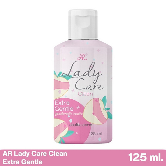AR ผลิตภัณฑ์ทำความสะอาดจุดซ่อนเร้น Lady Care Clean - Extra Gentle 125 ml (แพ็ก 2 ชิ้น)