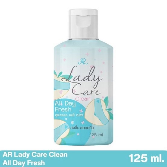 AR ผลิตภัณฑ์ทำความสะอาดจุดซ่อนเร้น Lady Care Clean - All Day Fresh 125 ml (แพ็ก 2 ชิ้น)