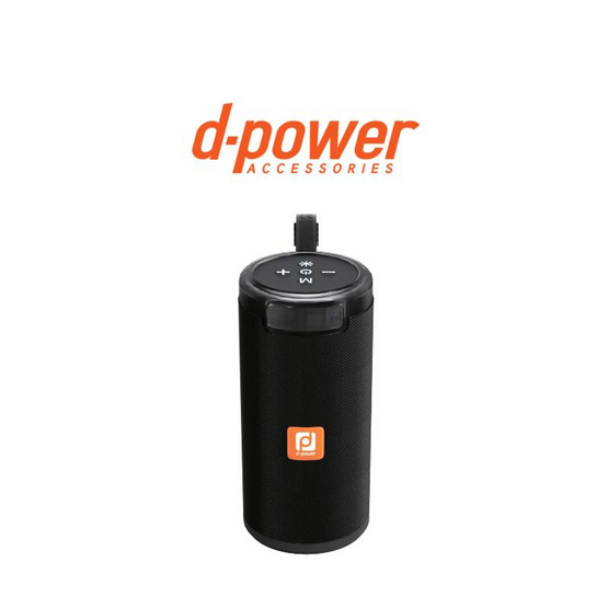 D-Power ลำโพงบลูทูธพกพา  รุ่น Neon