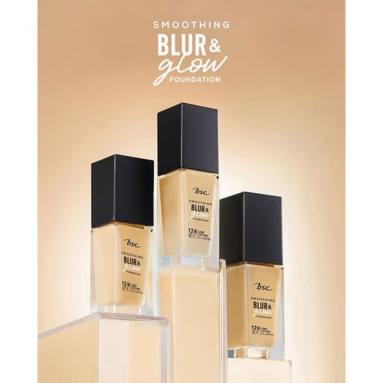 Bsc รองพื้น Smoothing Match Foundation SPF50 PA++++ 30 มล.