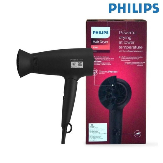 Philips ไดร์ 1600 วัตต์ รุ่น BHD308/10 Black