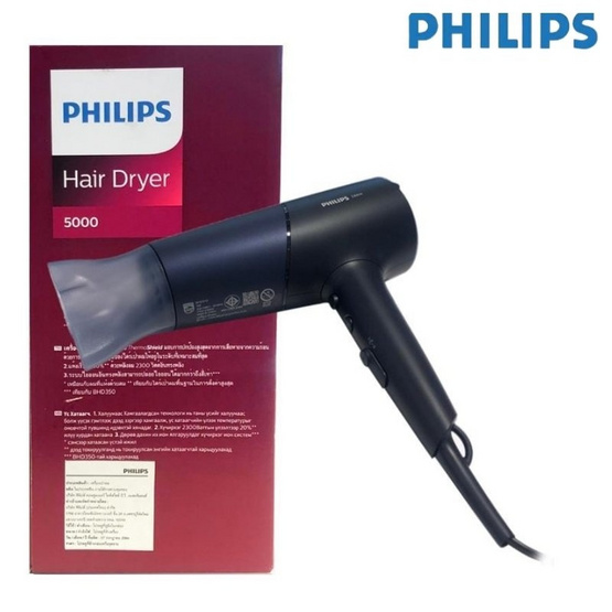 Philips ไดร์ 2300 วัตต์ รุ่น BHD510/00 Black