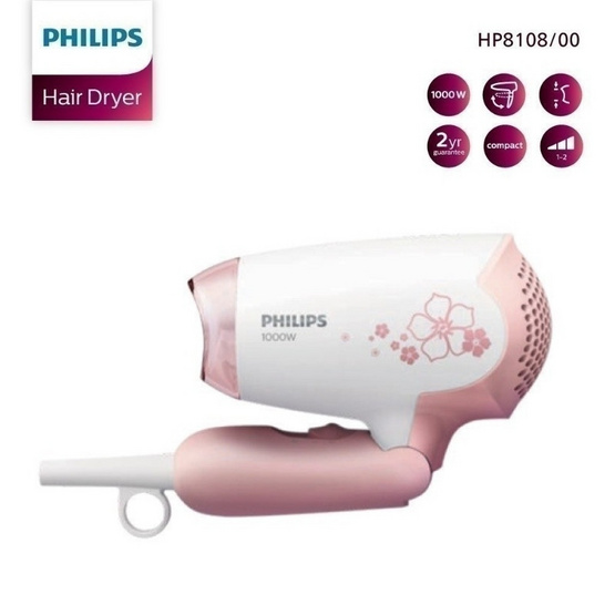 Philips ไดร์ 1000 วัตต์ รุ่น HP8108/00 White-Pink
