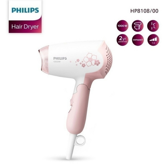 Philips ไดร์ 1000 วัตต์ รุ่น HP8108/00 White-Pink
