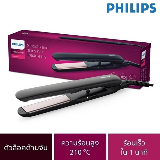 Philips เครื่องหนีบผม 43 วัตต์ รุ่น HP8321/00 Black