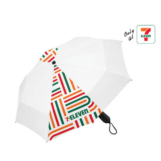 ร่มพับ 3 ตอน Collection 7-Eleven สีขาว