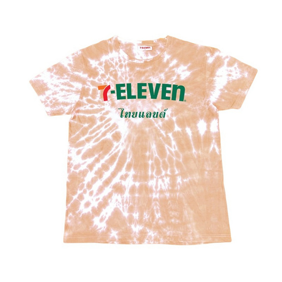 เสื้อมัดย้อม 7-Eleven Collection สีส้ม
